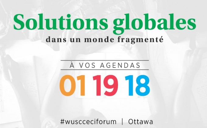 Forum international 2018: Réservez la date et appel à proposition
