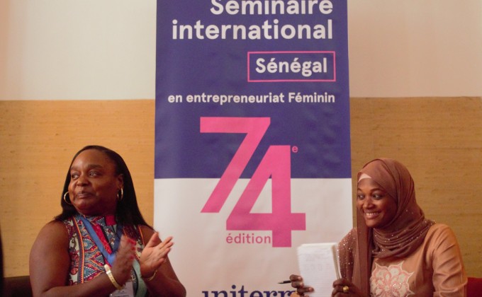 74a Edición del Seminario Internacional, Bajo la bandera del emprendimiento femenino (en inglés)