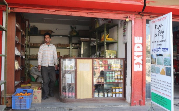 Des marchés plus accessibles pour les agricultrices et agriculteurs du Népal